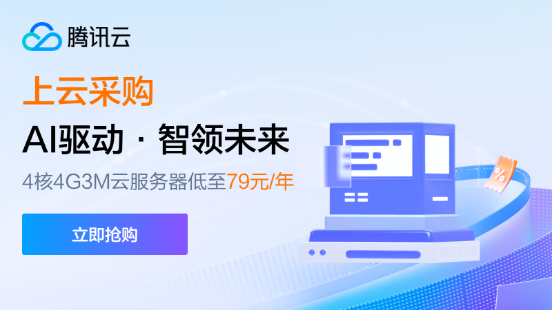 CDN服务商推荐 - 云折惠