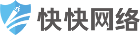 快快网络CDN