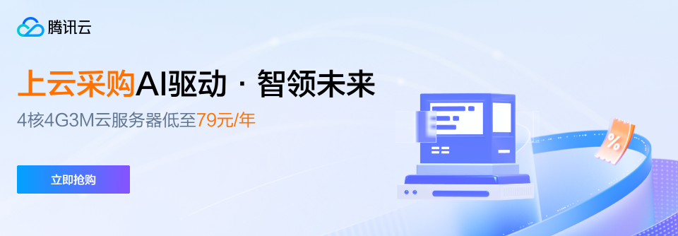 自定义图片